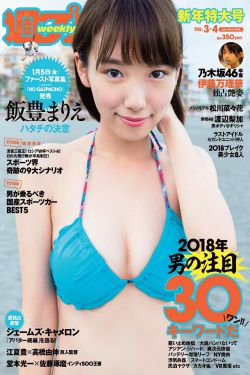 日本人も中国人も汉字を