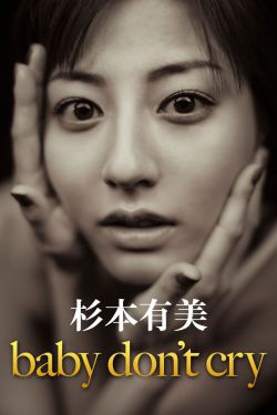 最近更新2019中文字幕