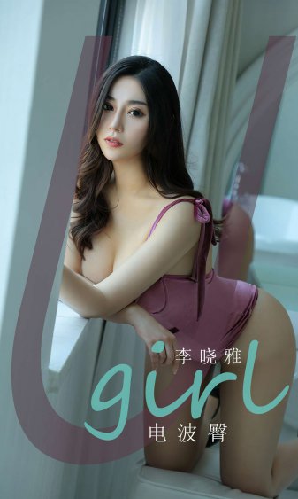 下堂王妃要改嫁