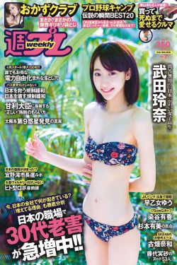 护肤品品牌排行榜前十名