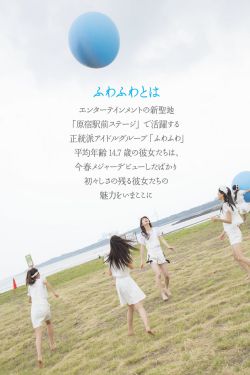 重生之门免费看