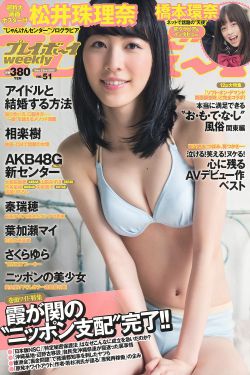 人鲁交YAZHONGHUCXX