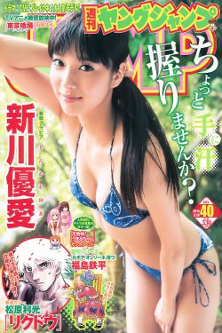 瘦长鬼影
