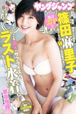 小宝探花