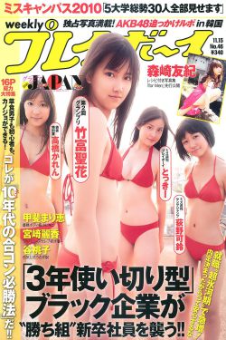 飞信下载