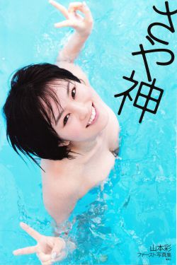 夜色正浓