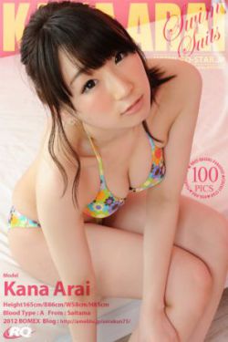 特大巨黑人吊性xxxxgay