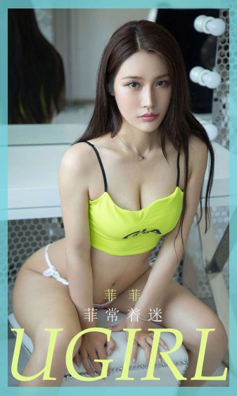 苏紫紫全套