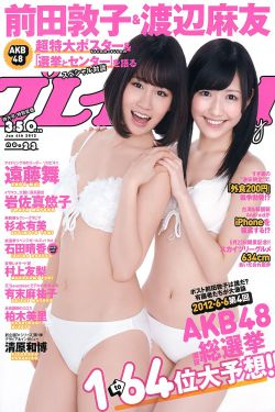 8848高清电影电视剧免费看