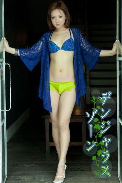 大乳美女