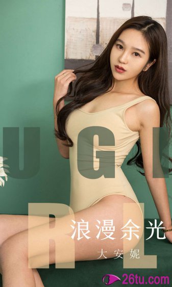 凌久泽与苏熙的小说全文免费阅读