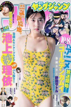 厉行渊和叶芷萌的小说免费阅读无弹窗