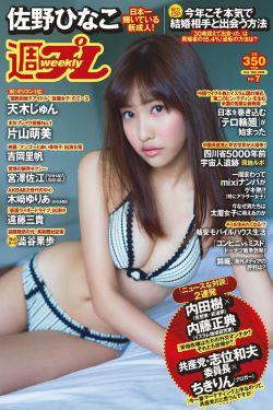 守寡后我重生了