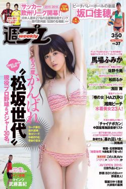 宝贝hellip都流水了还说不要