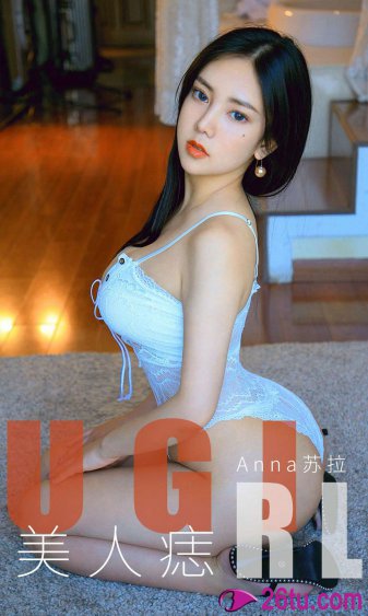 acome合集