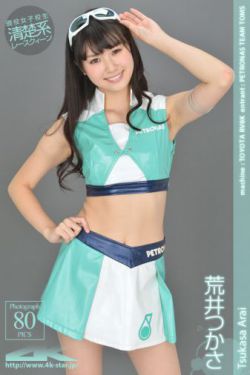 厨房贵妇吞吃巨龙生子小说